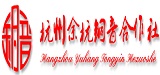 杭州余杭銅音竹笛專(zhuān)業(yè)合作社