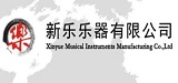 廣州市新樂(lè)樂(lè)器有限公司