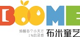布米童藝
