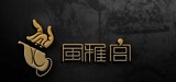 杭州風(fēng)雅宮